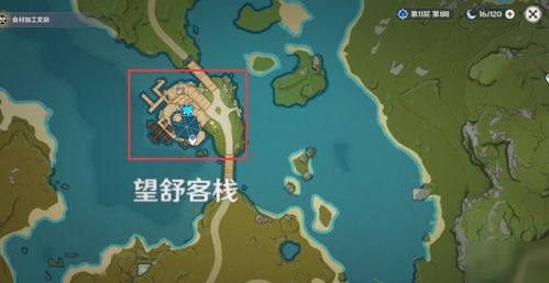 《原神》突破必备：地图商人材料攻略大全揭秘
