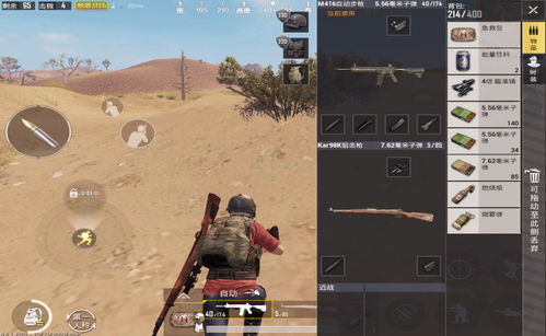 《战地2042》重生A1A2割草点位攻略:防守方必看高胜率打法 《战地2042》重生A1A2割草点位攻略:防守方必看高胜率打法