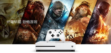 《饥荒》Xbox One版今秋发售，全新体验即将开启