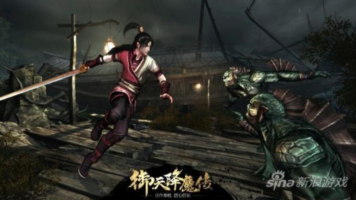 《御天降魔传》开启单机新纪元,体验全新战斗革命 《御天降魔传》开启单机新纪元,体验全新战斗革命