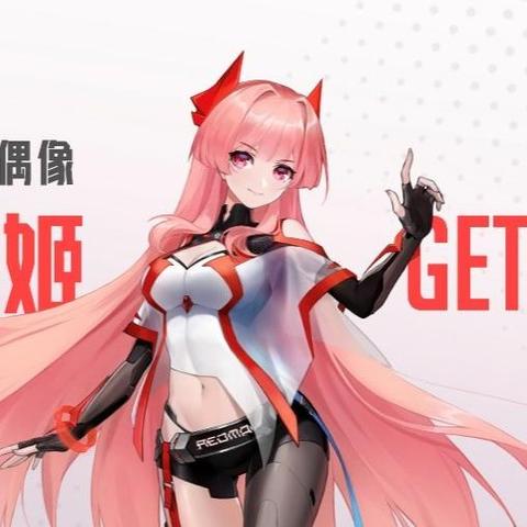 《原神》第六日挑战：捕捉神秘无腿生物，全图鉴攻略解析！