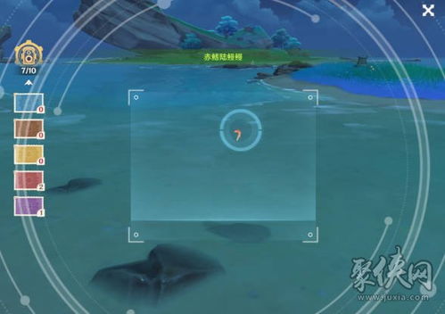 《原神》探秘:无腿游鱼生物分布解析与神秘价值揭示 《原神》探秘:无腿游鱼生物分布解析与神秘价值揭示