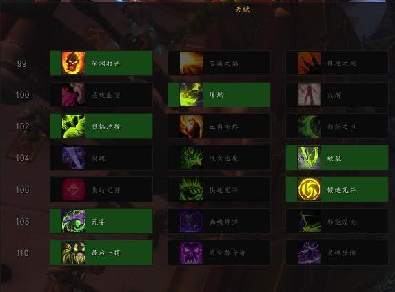 《原神》杖武秘境攻略：第四日敌人分布全解析，解锁战斗新优势