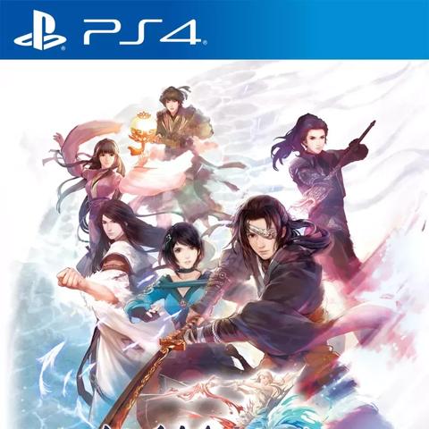 《仙剑奇侠传6》实物版首曝,6月11日预售开启,抢先体验仙侠新篇章! 《仙剑奇侠传6》实物版首曝,6月11日预售开启,抢先体验仙侠新篇章!