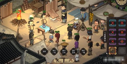 十二兽环蟠龙钥匙独门秘籍，轻松解锁《大侠立志传》新境界