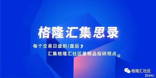 芙宁娜4.2版本治疗巅峰攻略，解锁最佳疗愈秘籍