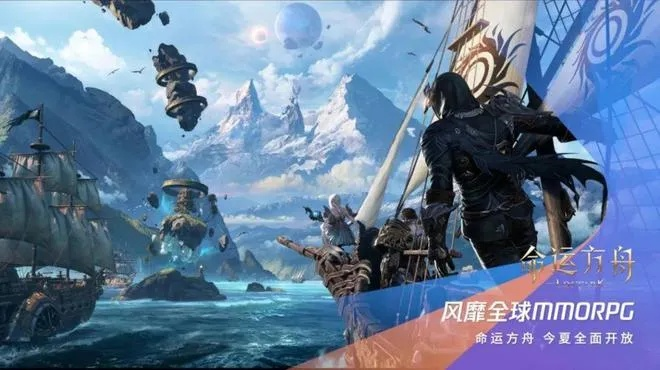 八心有灵犀军团长领衔,命运方舟全军勇猛出击,解锁全新战斗价值! 八心有灵犀军团长领衔,命运方舟全军勇猛出击,解锁全新战斗价值!