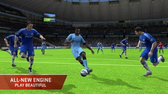 《FIFA 16》革新升级，揭秘全新游戏体验震撼来袭
