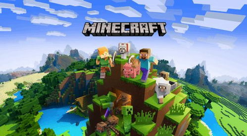 《我的世界》1.8.5版安全升级，BUG修复焕新体验