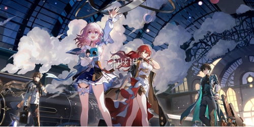 《崩坏星穹铁道》仙舟绥园宝藏地图全攻略！