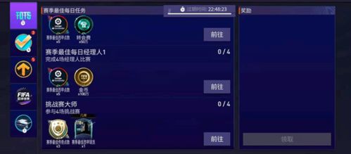 珊瑚岛NPC礼物偏好大揭秘,解锁个性互动新篇章 珊瑚岛NPC礼物偏好大揭秘,解锁个性互动新篇章