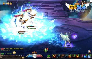 异世界揭秘：P5T神秘人战略版深度解析