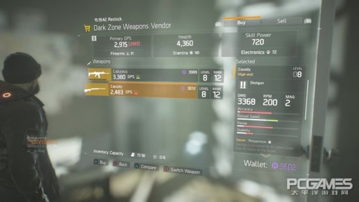 《全境封锁》BETA首测来袭,独家揭秘新游戏价值体验 《全境封锁》BETA首测来袭,独家揭秘新游戏价值体验