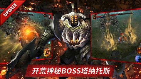 复仇者联盟暗黑重生,复仇之力觉醒! 复仇者联盟暗黑重生,复仇之力觉醒!