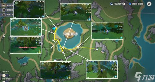 湖光铃兰采集攻略,揭秘购买地点攻略新技巧 湖光铃兰采集攻略,揭秘购买地点攻略新技巧