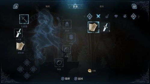 《金色的光芒》试玩揭秘：沉浸式体验，探索神秘世界