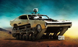 狂野对决！《疯狂麦克斯》载具武器图鉴大赏，尽享极致驾驶新体验