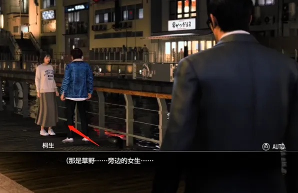 《如龙7外传》心好感度攻略：解锁无名之龙情感秘籍