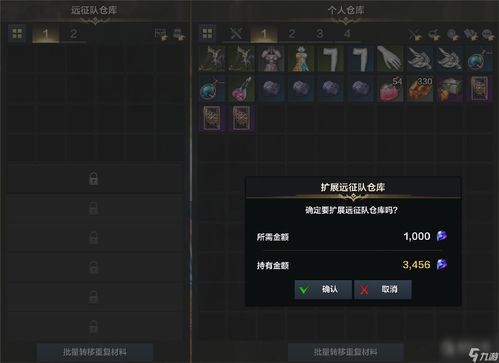 《命运方舟》P2阶段小丑军团攻略：高效打法全解析，轻松通关！