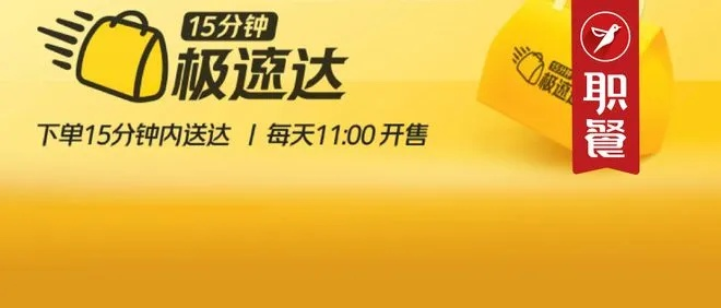 《例外配达》攻略揭秘:高效通关秘籍大公开 《例外配达》攻略揭秘:高效通关秘籍大公开