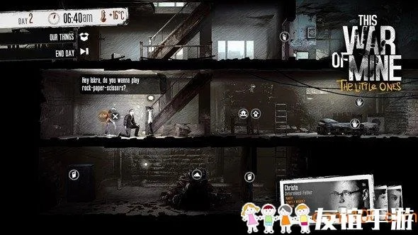 《战争决策新篇章：深度定制《这是我的战争》剧本编辑器》