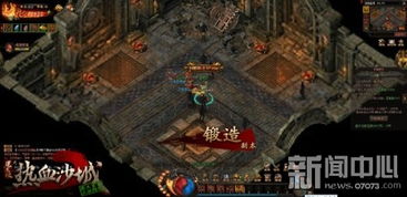 PDD挑战命运方舟：小丑副本大脑激战，破解过载之谜！