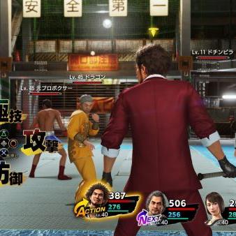 《如龙7外传》斗技场高效刷金攻略，揭秘全新赚钱技巧