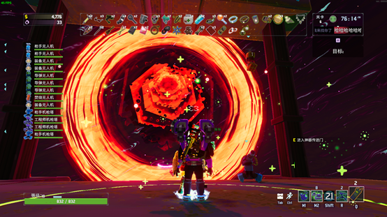 《雨中冒险》统帅神器获取攻略：解锁神器位置全解析