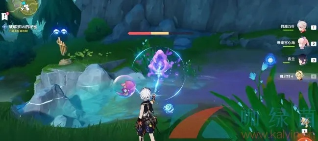 《原神》4.2伊黎耶秘境探险：解锁野精灵任务新篇章