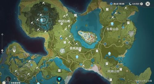 《原神》成就攻略揭秘:宝箱位置一览助你达成众愿 《原神》成就攻略揭秘:宝箱位置一览助你达成众愿