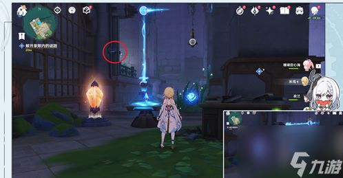 《原神》谎言全攻略:深度解析预期内真相揭秘 《原神》谎言全攻略:深度解析预期内真相揭秘