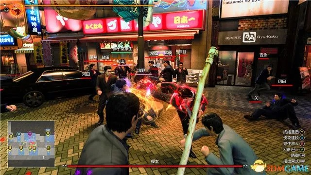 《如龙7外传》开局高效赚钱攻略，揭秘快速致富新技巧