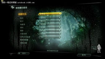 《废土2》1080p画质升级,eSRAM问题全解决,全新体验即将到来 《废土2》1080p画质升级,eSRAM问题全解决,全新体验即将到来