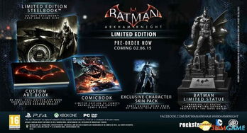 PS4专属蝙蝠侠主题，阿甘骑士预购尊享新体验
