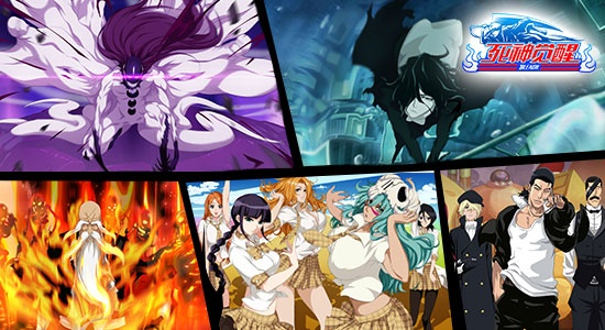 《死神:灵魂觉醒,探寻新篇章》 《死神:灵魂觉醒,探寻新篇章》