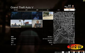 1086美元畅玩GTA5PC极致画质,体验全新视觉盛宴 1086美元畅玩GTA5PC极致画质,体验全新视觉盛宴