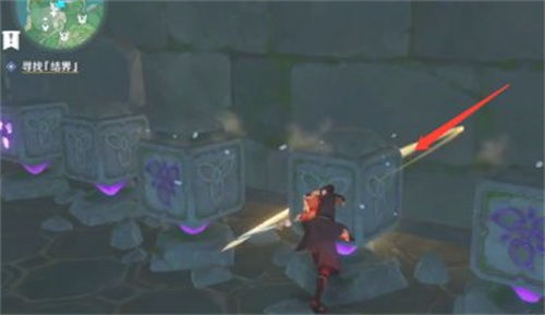 《原神》水形幻人BOSS锚点解锁攻略！快速找到隐藏BOSS位置