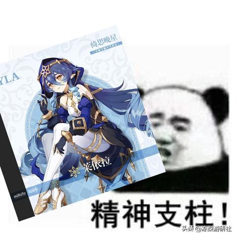 《原神》大枫丹湖水下挑战攻略：深度解锁秘境技巧！