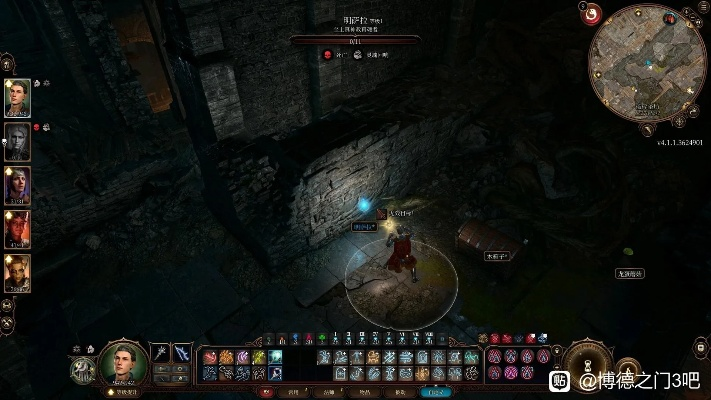 博德之门3新攻略：明萨拉善良线招募秘籍，解锁最强队友！