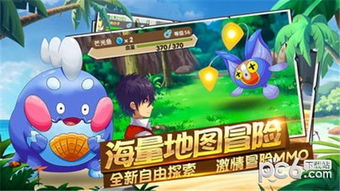 亿销量狂欢!任天堂精灵回馈,萌宠新体验来袭 亿销量狂欢!任天堂精灵回馈,萌宠新体验来袭