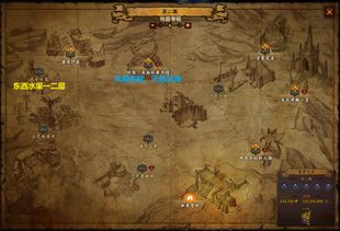 刀谭速刷攻略大揭秘：高效路线解析新攻略