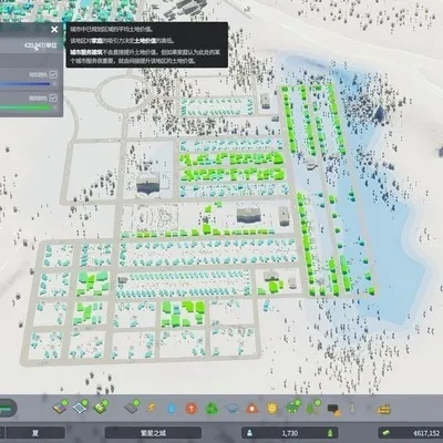 《都市天际线2》性能解析：深度剖析配置需求与优化策略