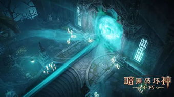 《暗黑破坏神4》暴雪嘉年华重磅揭晓：憎恨之躯DLC深度解析，全新冒险体验来袭