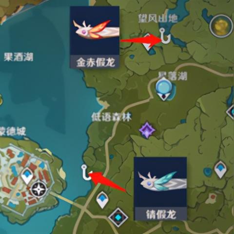 高效钓鱼攻略:揭秘《原神》4.1版必去宝藏点 高效钓鱼攻略:揭秘《原神》4.1版必去宝藏点