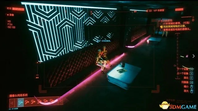 《赛博朋克2077》黑墙永久解锁攻略,解锁神秘新技能! 《赛博朋克2077》黑墙永久解锁攻略,解锁神秘新技能!