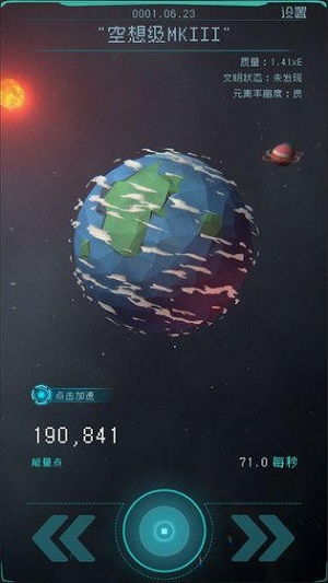 乙金宇宙争霸,战略新篇启航 乙金宇宙争霸,战略新篇启航