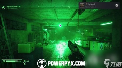 《机械战警》白金攻略全奖杯解锁秘籍，解锁都市霸主新境界