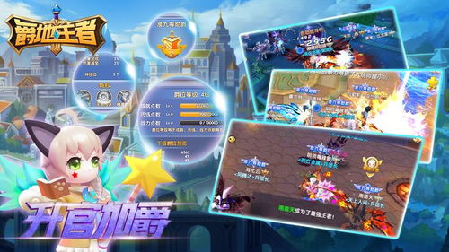 挑战升级！诺娃-111极限冒险启航