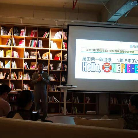 《海贼王：寻宝之旅》手游，全新冒险启航，探索宝藏新境界！