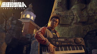 《合金装备》导演亲揭PS4独家预告，震撼视觉体验首曝